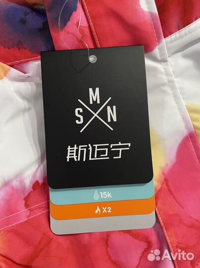 Комбинезон горнолыжный детский новый 98 104 110