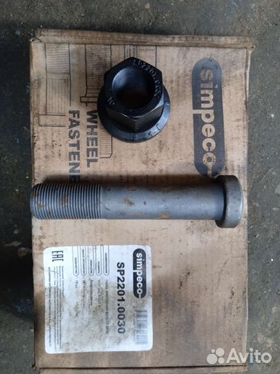 Шпильки колесные Mercedes Actros