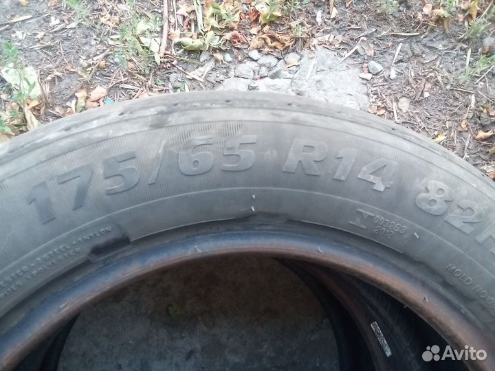 Kormoran Road 175/65 R14 100V