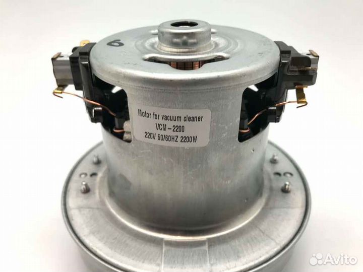 Двигатель пылесоса 2000W-2200W LG, YDC-24