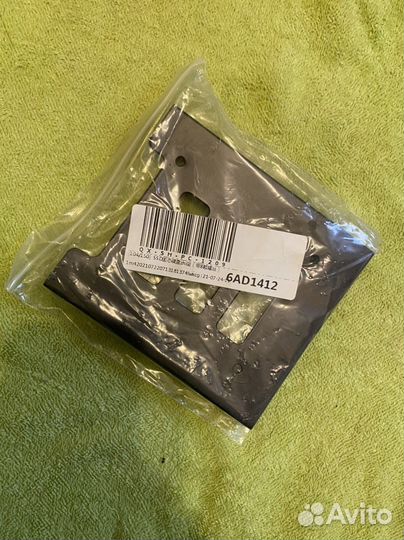 Жесткие диски Toshiba (SAS) 2.5