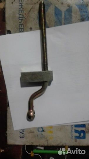 Болт натяжителя генератора гнутый 12 612600090663