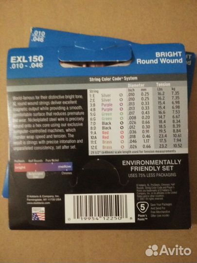 Струны для 12стр. электрогитары D'Addario EXL150