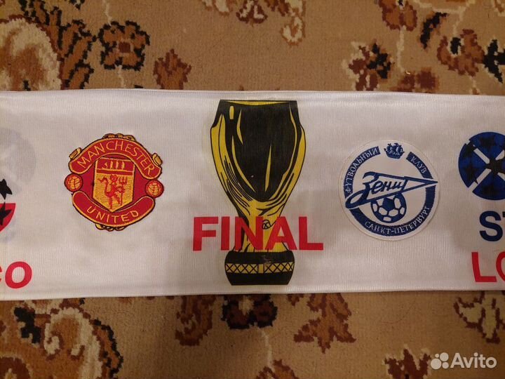 Шарф матчевый. мю - Зенит. Суперкубок. 2008 год