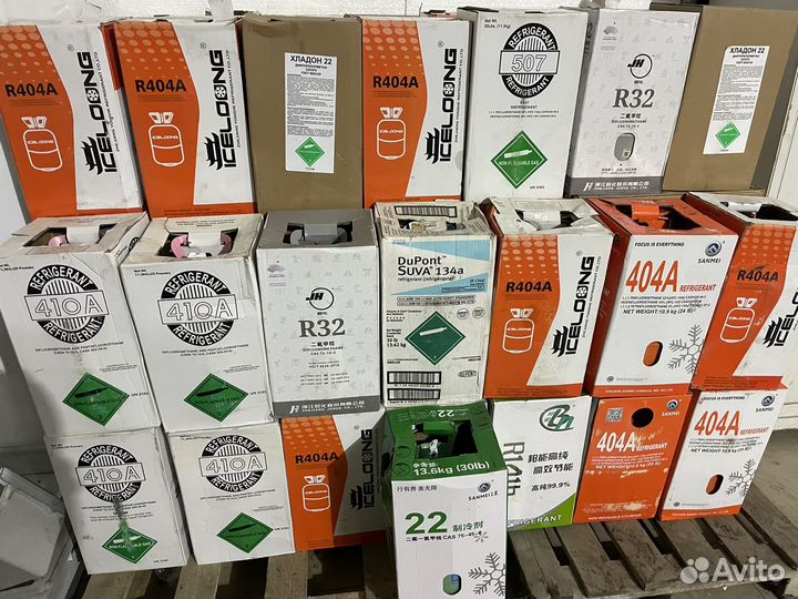 Фреон 410.22.404.407.507.32.141.502