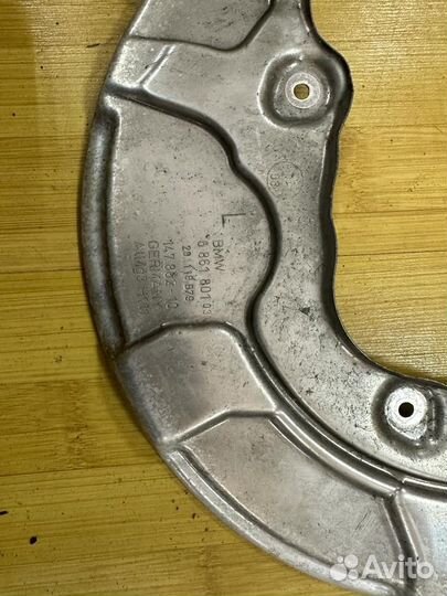 Защитный кожух BMW 34206861801