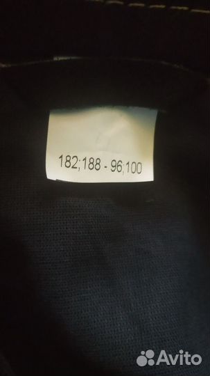 Костюм сварщика спилковый