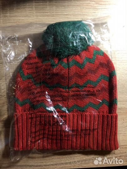 Зимняя коллекция подарков Coca Cola