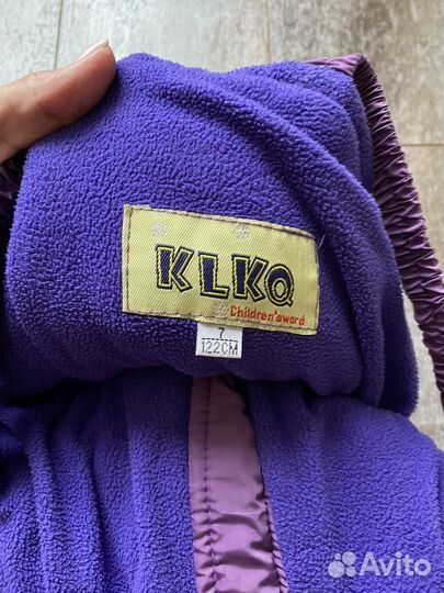 Костюм зимний