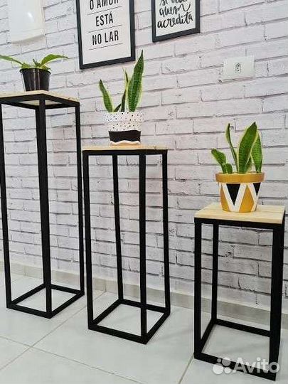 Подставка для цветов напольная металлическая