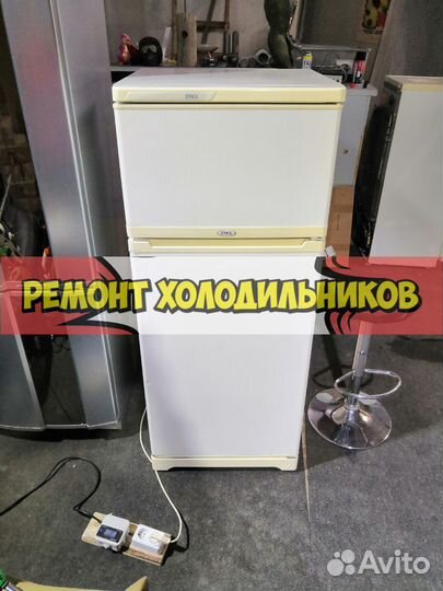 Холодильник. Ремонт холодильниов