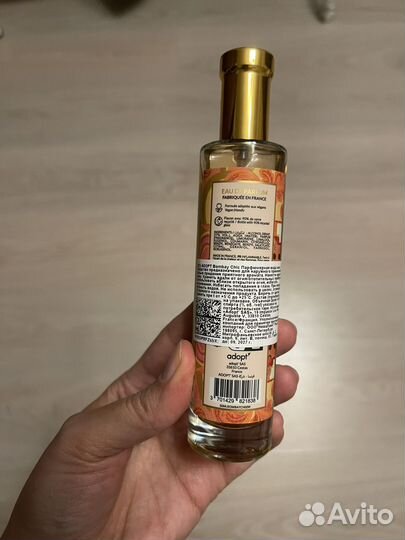 Adopt bombay chic 50 ml