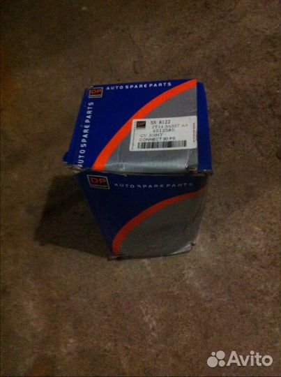 Шруз для Форд мондео, торнео коннект