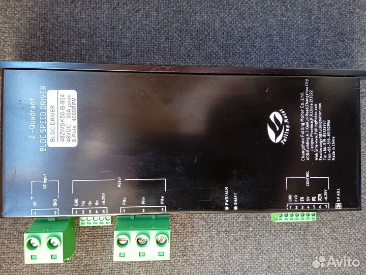 Контроллер-драйвер бесщеточного двигателя 48V,50А