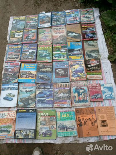 Руководство по ремонту