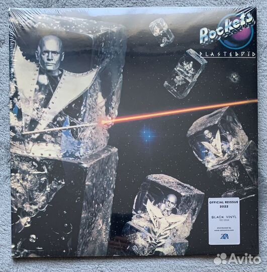 Lp’s Rockets Italy 2022 Sealed
