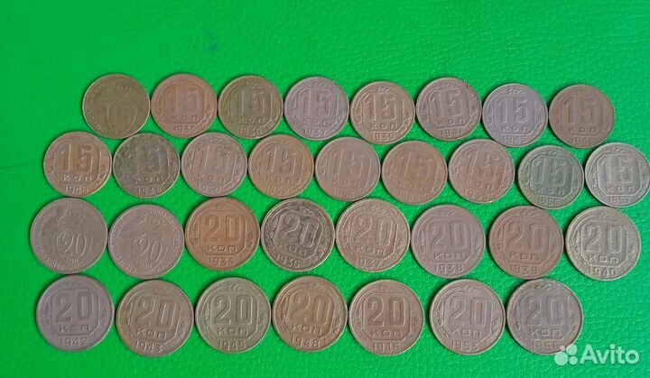 Монеты ранние Советы