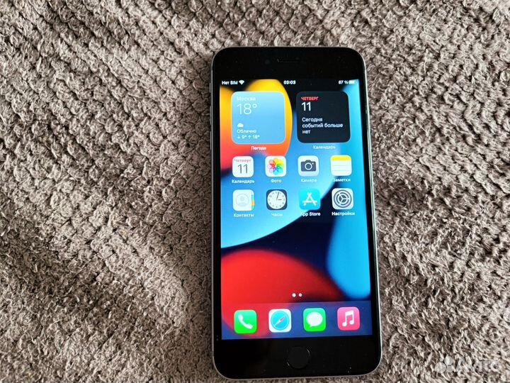 iPhone 6S Plus, 128 ГБ