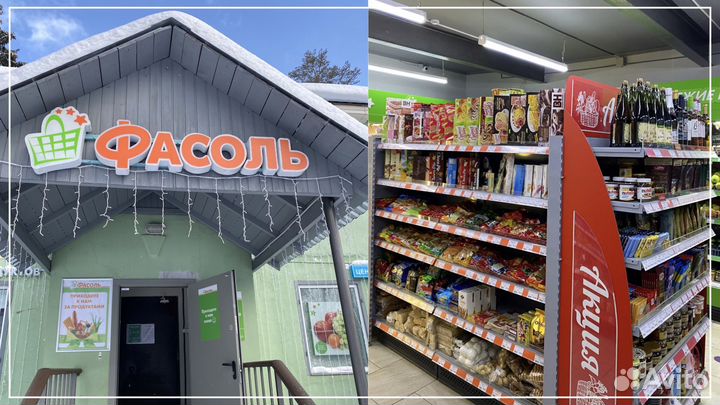 Продавец продовольственных товаров