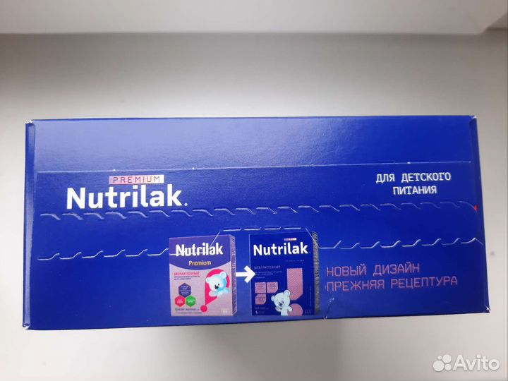 Nutrilak premium безлактозный (нутрилак премиум)