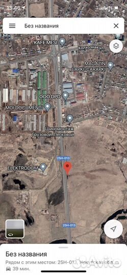 Рекламный щит билборд аренда