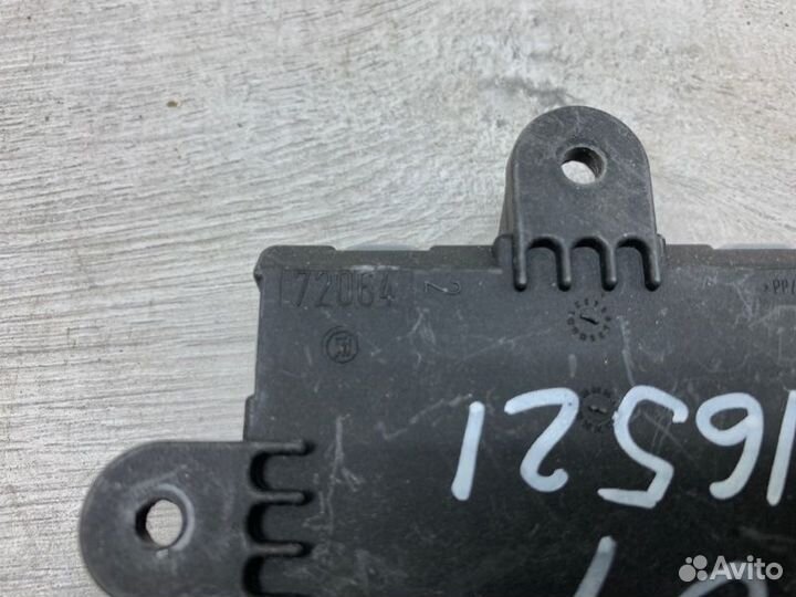 Блок комфорта Ford Galaxy минивэн qxwa 2007