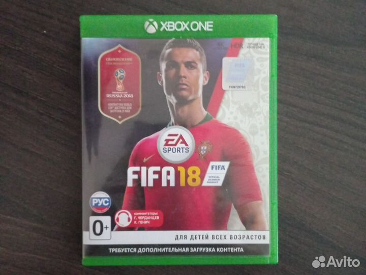 Fifa 18 world cup edition на xbox one