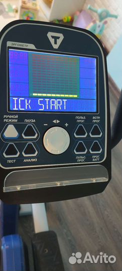 Эллиптический тренажер