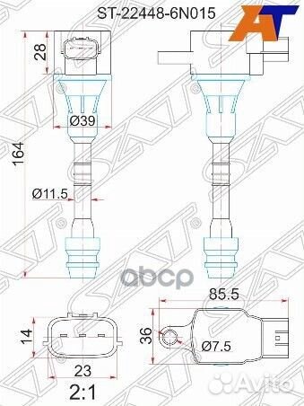Катушка зажигания nissan QG13DE/QG15DE/QG18DE/G