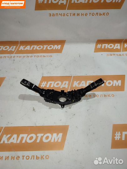 Переключатель подрулевой (стрекоза) Kia Optima 3