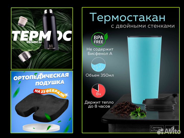 Фотошоп / Обработка / Дизайн любой сложности