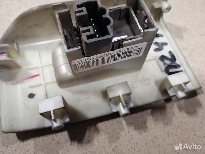 Кнопка стеклоподъемника задней правой двери Emgran