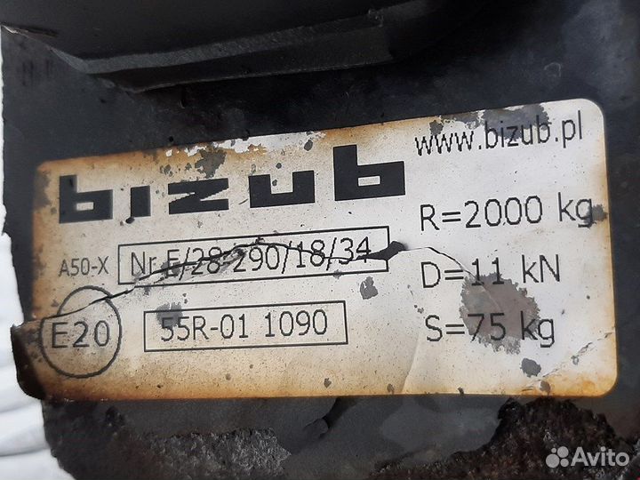 Фаркоп (прицепное устройство) для Ford Mondeo 3