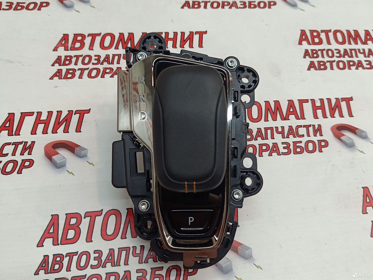 Селектор АКПП Zeekr 001