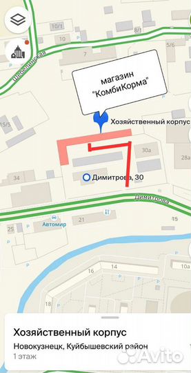 Южная корона, vega, бэкс, алгрейн, отруби