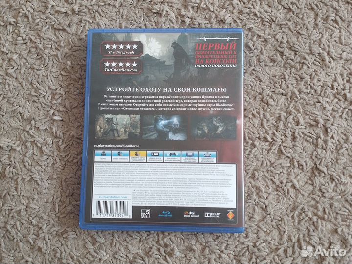 Игры для приставок ps4