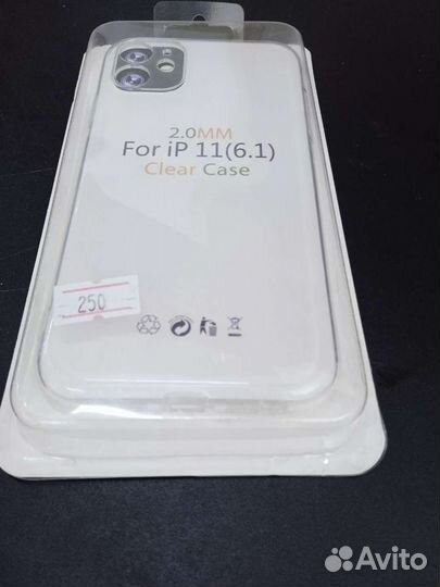 Прозрачный чехол iPhone 11