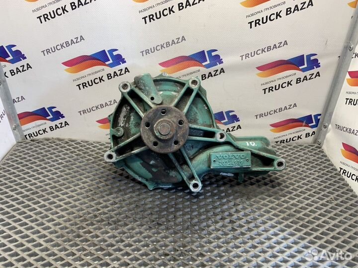 Насос водяной (помпа)