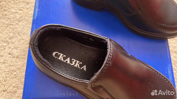 Туфли для мальчика