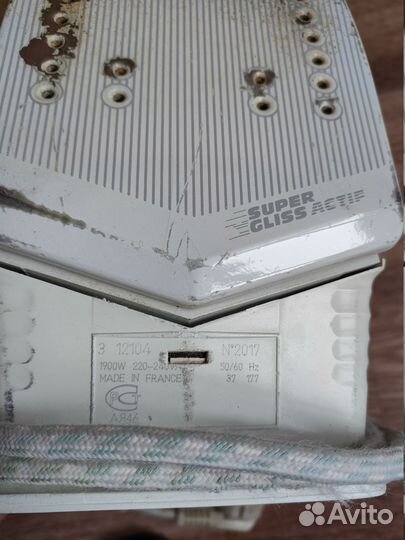 Утюг Tefal Aquagliss 300 Turbo