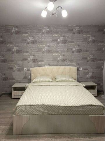 Дом 40 м² на участке 3 сот.