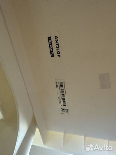 Стул для кормления IKEA