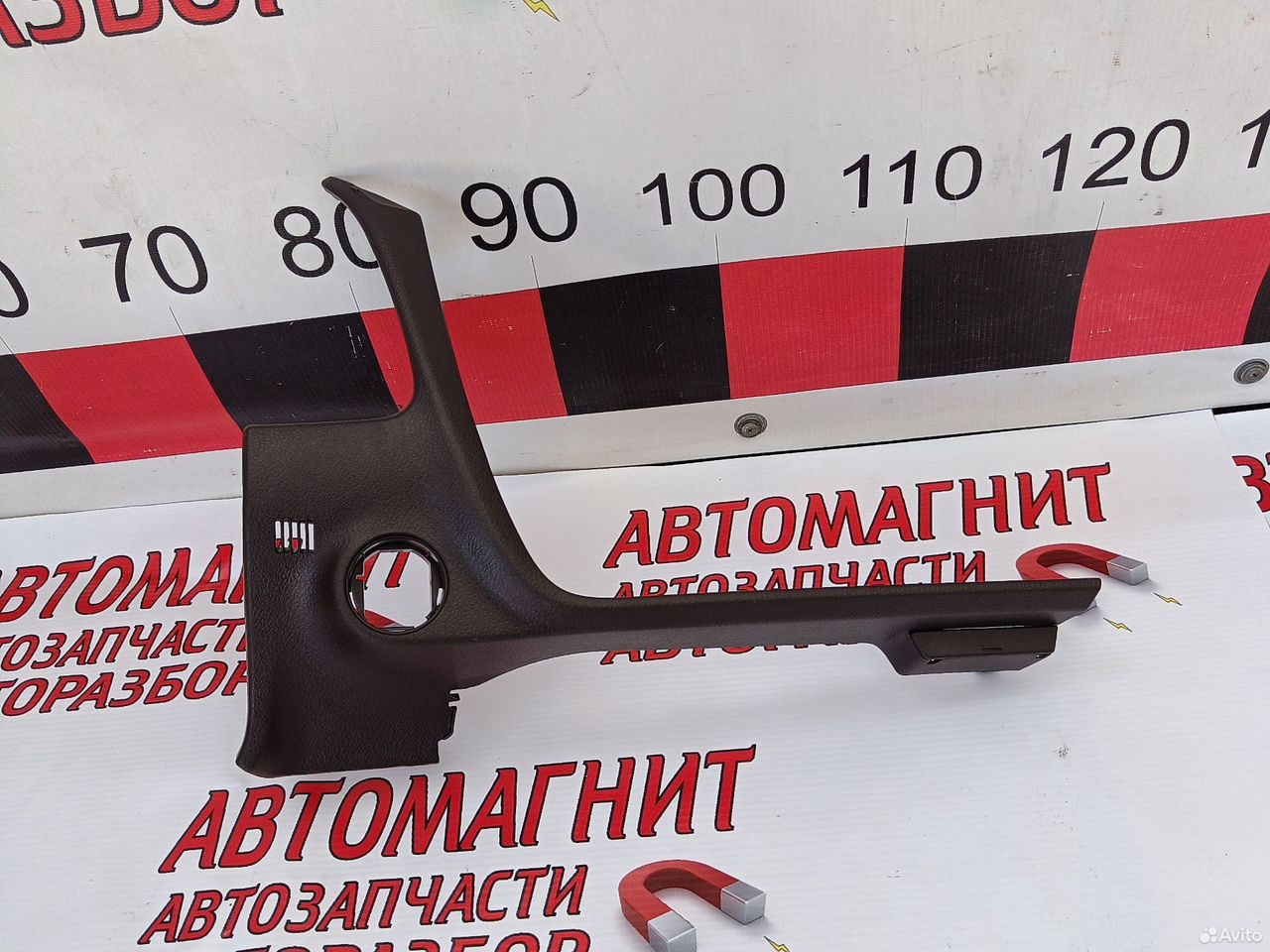 Накладка торпеды Лексус RX 4 Lexus RX 15-19г