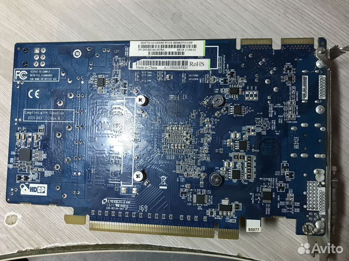 Radeon HD 6750 1Gb 128Bit gddr5 обмен
