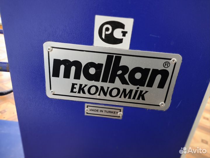 Гладильный стол malkan