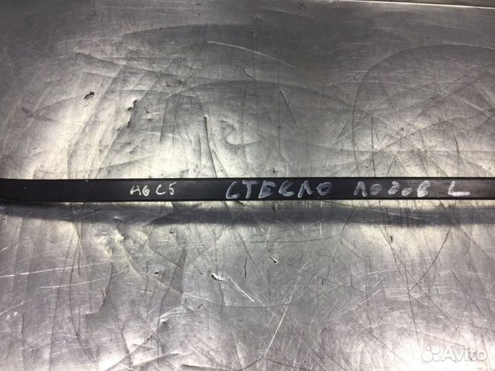 Молдинг лобового стекла Audi A6 C5 (1997-2004)