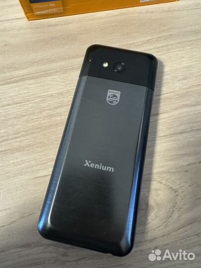 Philips Xenium E590
