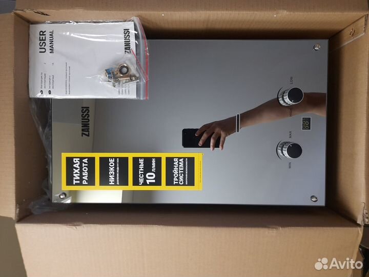 Zanussi GWH 10 Fonte Glass Mirror (Зеркало)