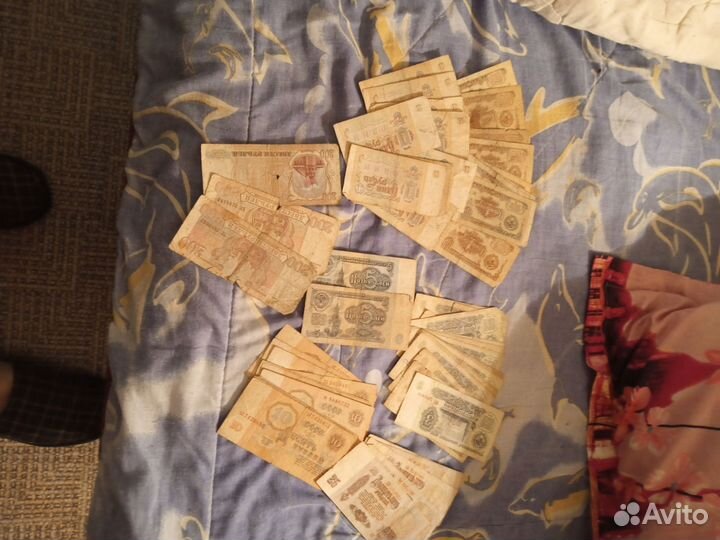 Купюры бумажные 3 5 10 200 250рссср