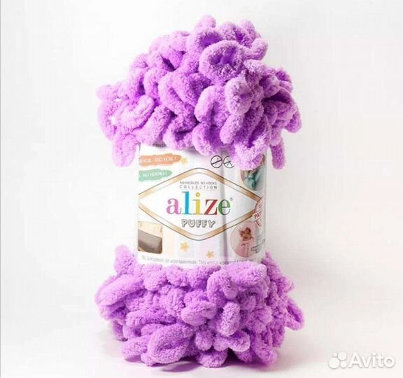 Пряжа alize puffy